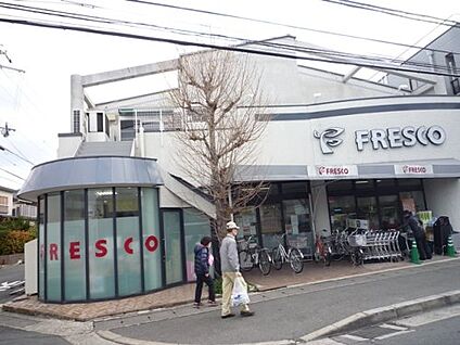 フレスコ 桃山南口店 徒歩190m