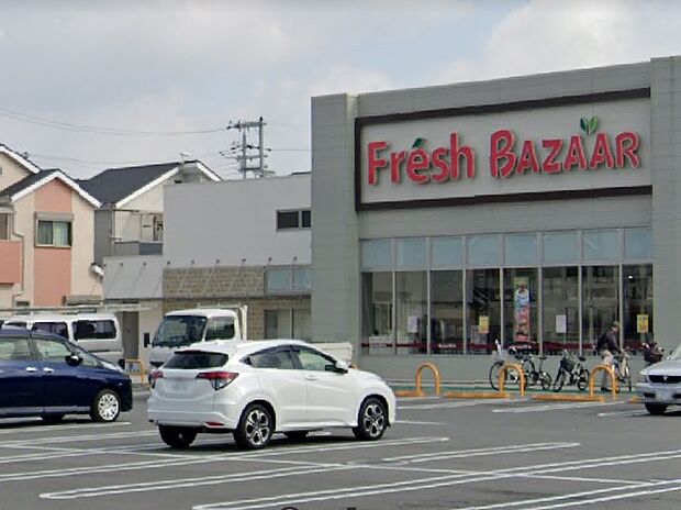 フレッシュバザール高槻辻子店
