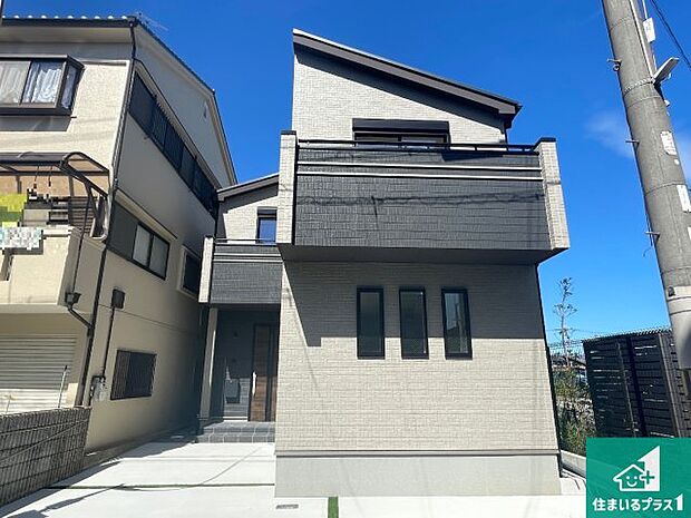 【外観】お客様に長く安心して住んでいだだける事にこだわった家づくり！住んでからのアフターサービスにもしっかりと取り組んでいます！