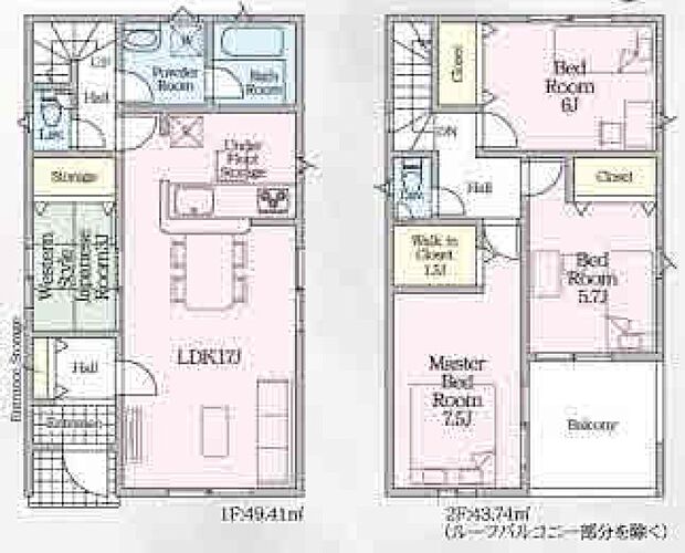 【4LDK】○平群小学校・・・徒歩8分 ○平群中学校・・・徒歩15分