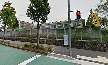 神戸市立ひよどり台小学校 徒歩876m