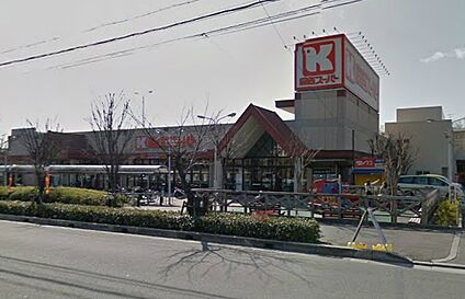 関西スーパー 大社店 徒歩300m