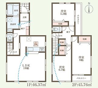 ○長岡第八小学校・・・徒歩9分 ○長岡第三中学校・・・徒歩10分 