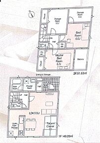 ○枚方市立交北小学校・・・徒歩10分 ○枚方市立山田中学校・・・徒歩7分 