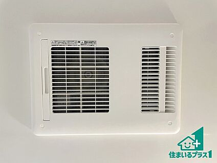 浴室暖房乾燥機