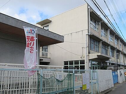 枚方市立山田小学校 徒歩400m