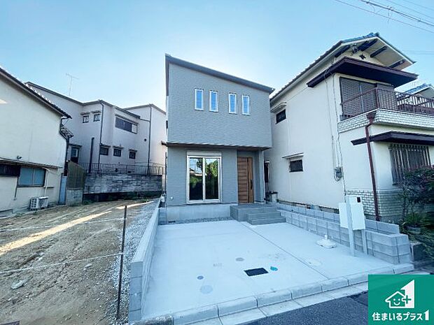 【外観】安心の10年保証!外観を美しく保ち、雨水で汚れを落とします!気になることがありましたら、お気軽にお問い合わせください!