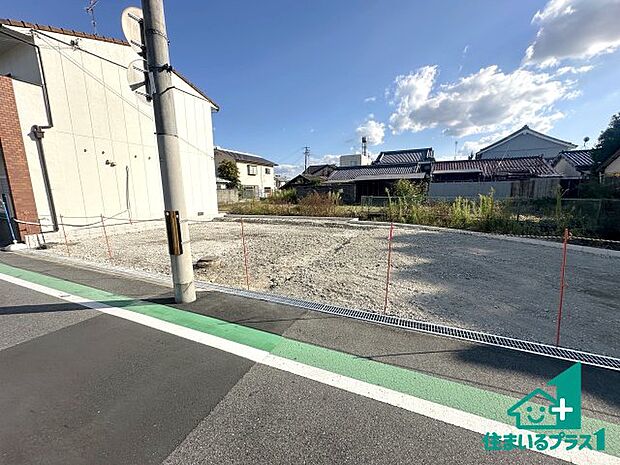 【外観】現在建築中！落ち着いた街並みで新生活を始めることが出来そう！周辺の物件も併せてご紹介させて頂きます！