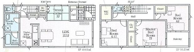 【3LDK】○明治小学校・・・徒歩6分 ○都南中学校・・・徒歩10分