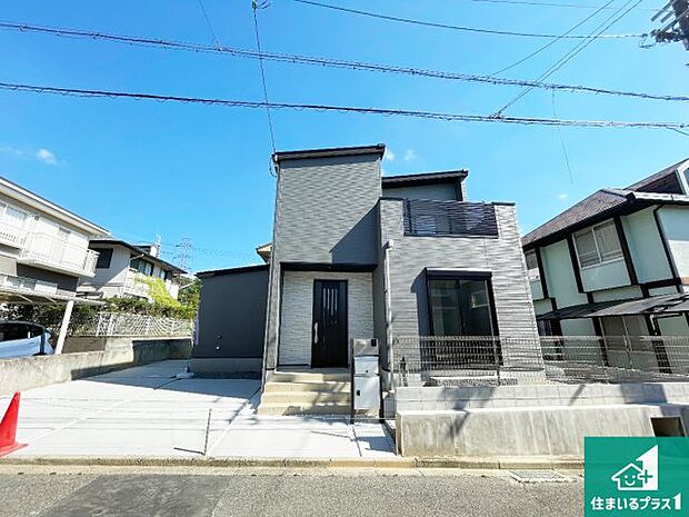 【外観】お客様に長く安心して住んでいだだける事にこだわった家づくり!住んでからのアフターサービスにもしっかりと取り組んでいます!