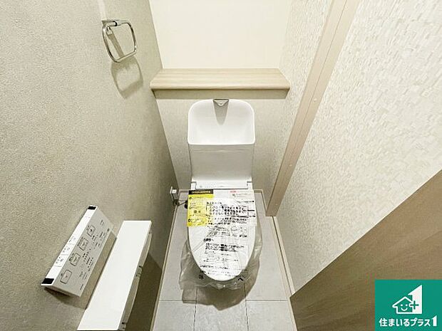【トイレ】1・2階の2ヶ所にあるので、朝の忙しい時間の順番待ちもなく、深夜の利用にも大変便利です。