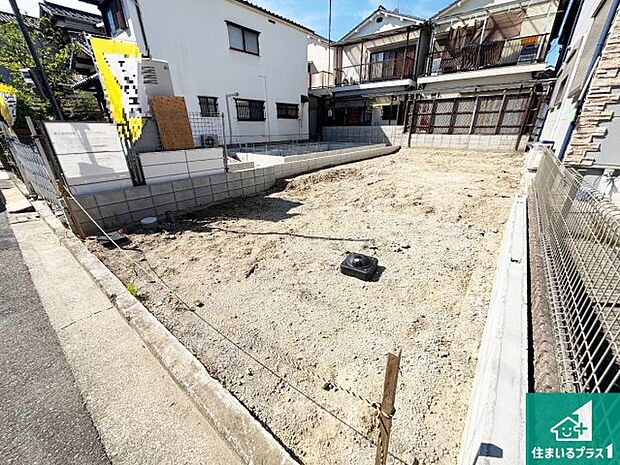 【外観】現在建築中!落ち着いた街並みで新生活を始めることが出来そう!周辺の物件も併せてご紹介させて頂きます!