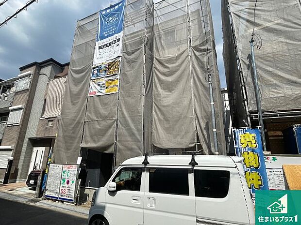 【外観】現在建築中!落ち着いた街並みで新生活を始めることが出来そう!周辺の物件も併せてご紹介させて頂きます!