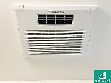 浴室暖房乾燥機