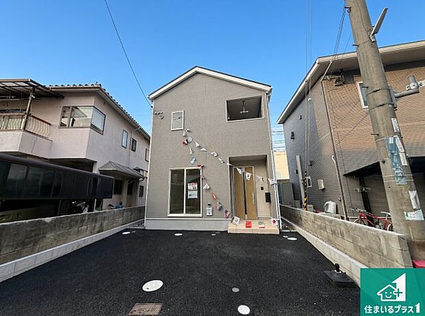 【外観】お客様に長く安心して住んでいだだける事にこだわった家づくり!住んでからのアフターサービスにもしっかりと取り組んでいます!