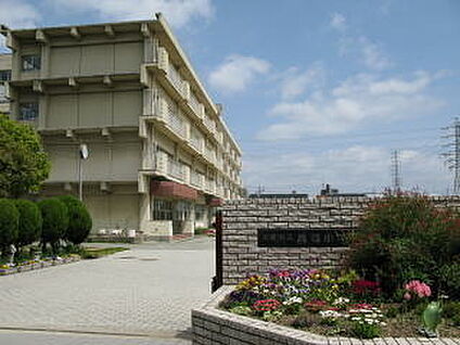 宝塚市立高司小学校 徒歩450m