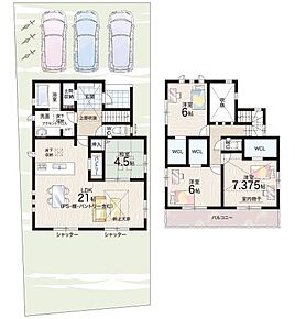 ○あやめ池小学校・・・徒歩13分 ○伏見中学校・・・徒歩13分 