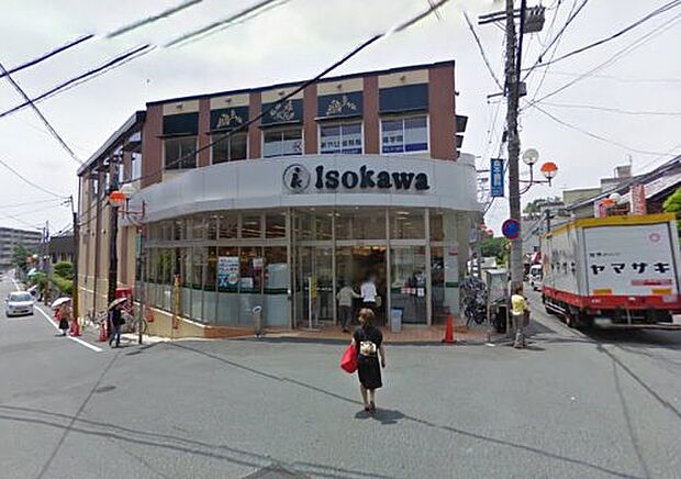 Isokawa(イソカワ) あやめ池店