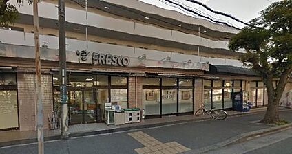 FRESCO(フレスコ) 桜井店 徒歩720m
