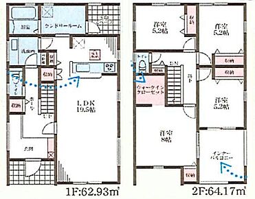 ○八日市南小学校・・・徒歩9分 ○聖徳中学校・・・徒歩14分 