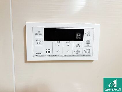 給湯器リモコン（浴室側）