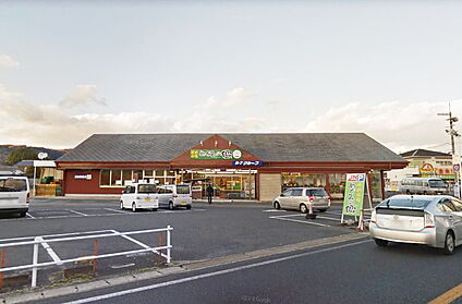 めぐみの郷いかるが店 徒歩120m