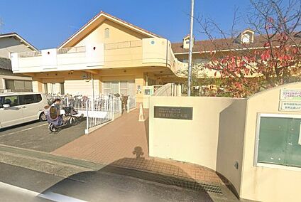 幼保連携型認定こども園登美丘西こども園 徒歩750m