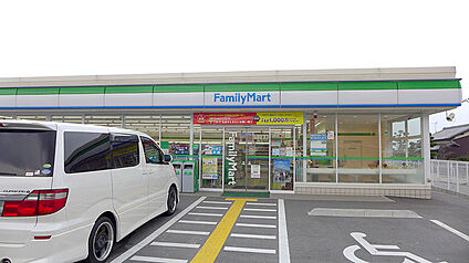 ファミリーマート 葛城南藤井店 徒歩1100m