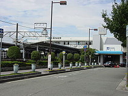 JR福知山線　川西池田駅 徒歩800m