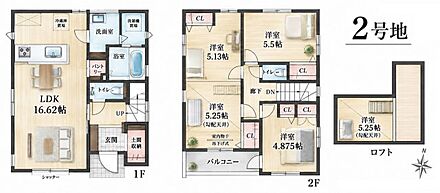 ○吹田市立千里第一小学校・・・徒歩5分 ○吹田市立片山中学校・・・徒歩9分 