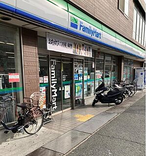 ファミリーマート 岸部中店 徒歩550m