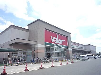 バロー 草津店 徒歩350m
