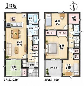 ○寝屋川市立木屋小学校・・・徒歩6分 ○寝屋川市立友呂岐中学校・・・徒歩14分 