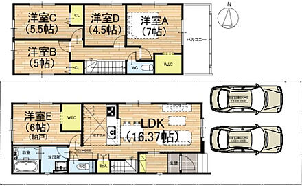 ○高司小学校・・・徒歩9分 ○高司中学校・・・徒歩8分 