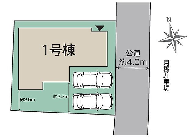 全体区画図・カースペース並立2台とお庭付