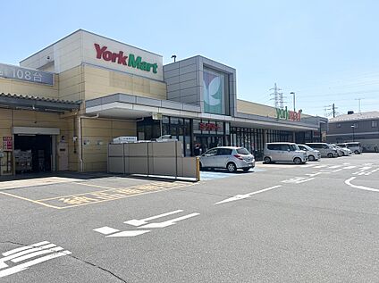 ヨークマート 770ｍ(徒歩10分)