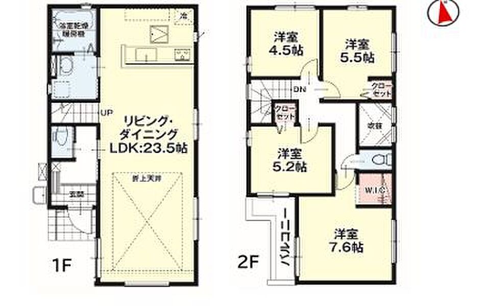 大家族にもオススメの広々4LDK！