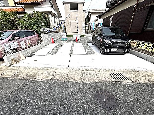 駐車並列2台可！