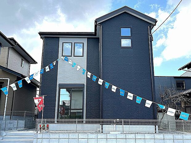 【4号棟】全4棟の新築分譲住宅地！