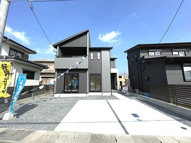 【20号棟】駐車3～4台可！