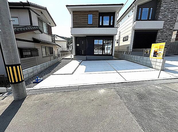 【2号棟】敷地広々50坪以上！