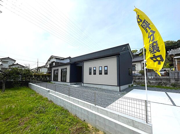 敷地広々114坪！