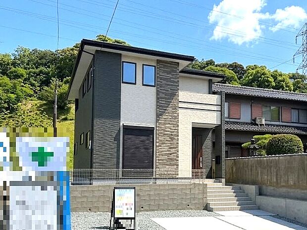 高級感のあるお洒落な外観！