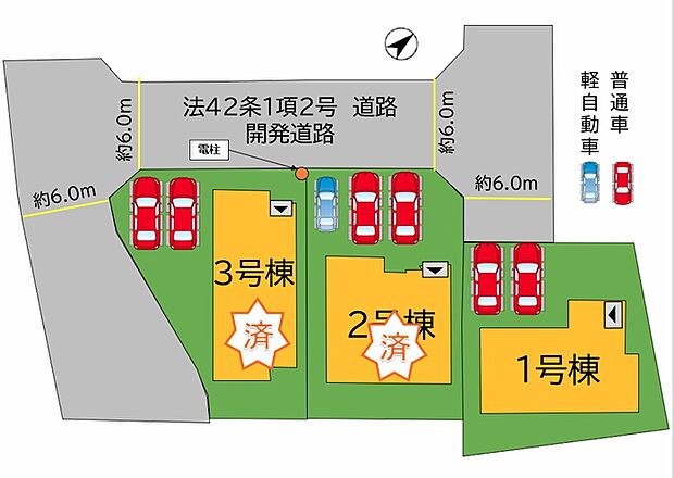 【区画図】