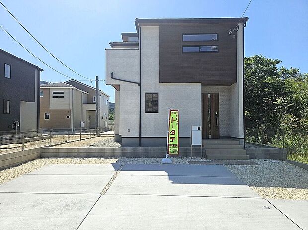 【6号棟】長期優良住宅認定物件！