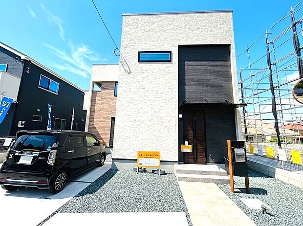 光熱費節約オール電化住宅!