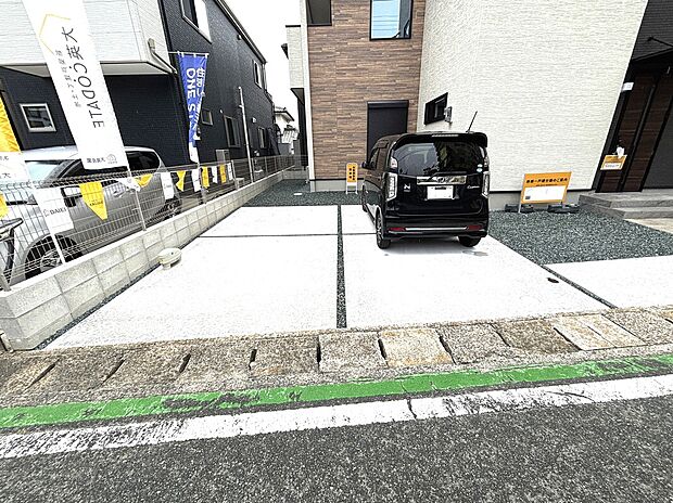駐車並列2台可!