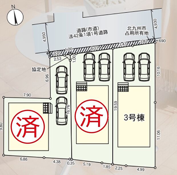 【区画図】