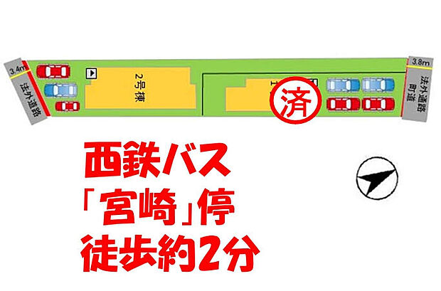 【区画図】
