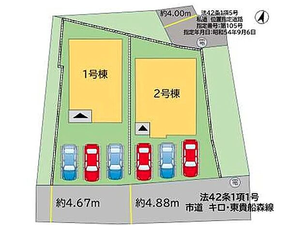 《区画図》